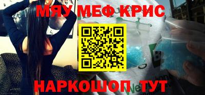 ГАЛЛЮЦИНОГЕННЫЕ ГРИБЫ Донской