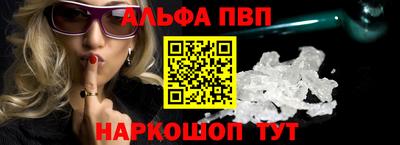 ГАЛЛЮЦИНОГЕННЫЕ ГРИБЫ Донской