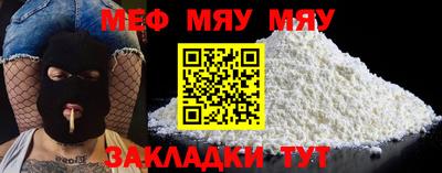 a pvp Дубна