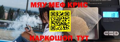a pvp Дубна
