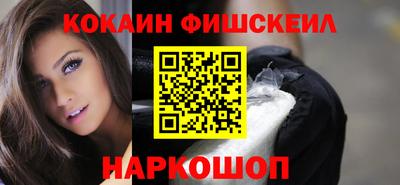 ГАЛЛЮЦИНОГЕННЫЕ ГРИБЫ Донской