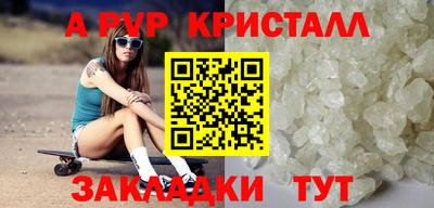 ГАЛЛЮЦИНОГЕННЫЕ ГРИБЫ Донской