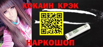 a pvp Дубна