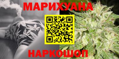 ГАЛЛЮЦИНОГЕННЫЕ ГРИБЫ Донской