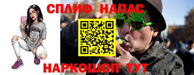 ГАЛЛЮЦИНОГЕННЫЕ ГРИБЫ Донской
