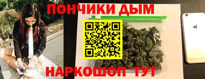 ГАЛЛЮЦИНОГЕННЫЕ ГРИБЫ Донской