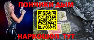 ГАЛЛЮЦИНОГЕННЫЕ ГРИБЫ Донской