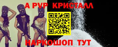 ГАЛЛЮЦИНОГЕННЫЕ ГРИБЫ Донской