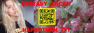 a pvp Дубна
