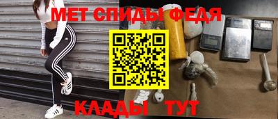 ГАЛЛЮЦИНОГЕННЫЕ ГРИБЫ Донской
