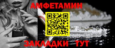 ГАЛЛЮЦИНОГЕННЫЕ ГРИБЫ Донской