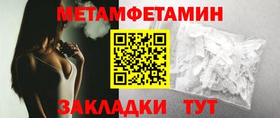 ГАЛЛЮЦИНОГЕННЫЕ ГРИБЫ Донской