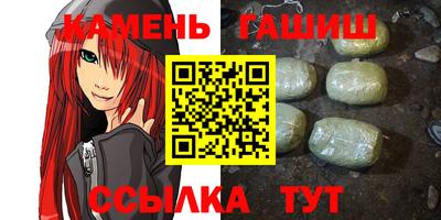 ГАЛЛЮЦИНОГЕННЫЕ ГРИБЫ Донской