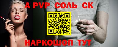 ГАЛЛЮЦИНОГЕННЫЕ ГРИБЫ Донской