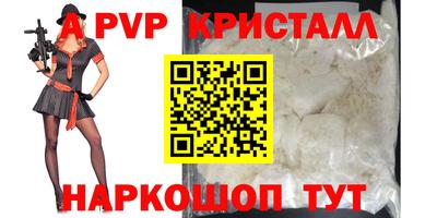 ГАЛЛЮЦИНОГЕННЫЕ ГРИБЫ Донской